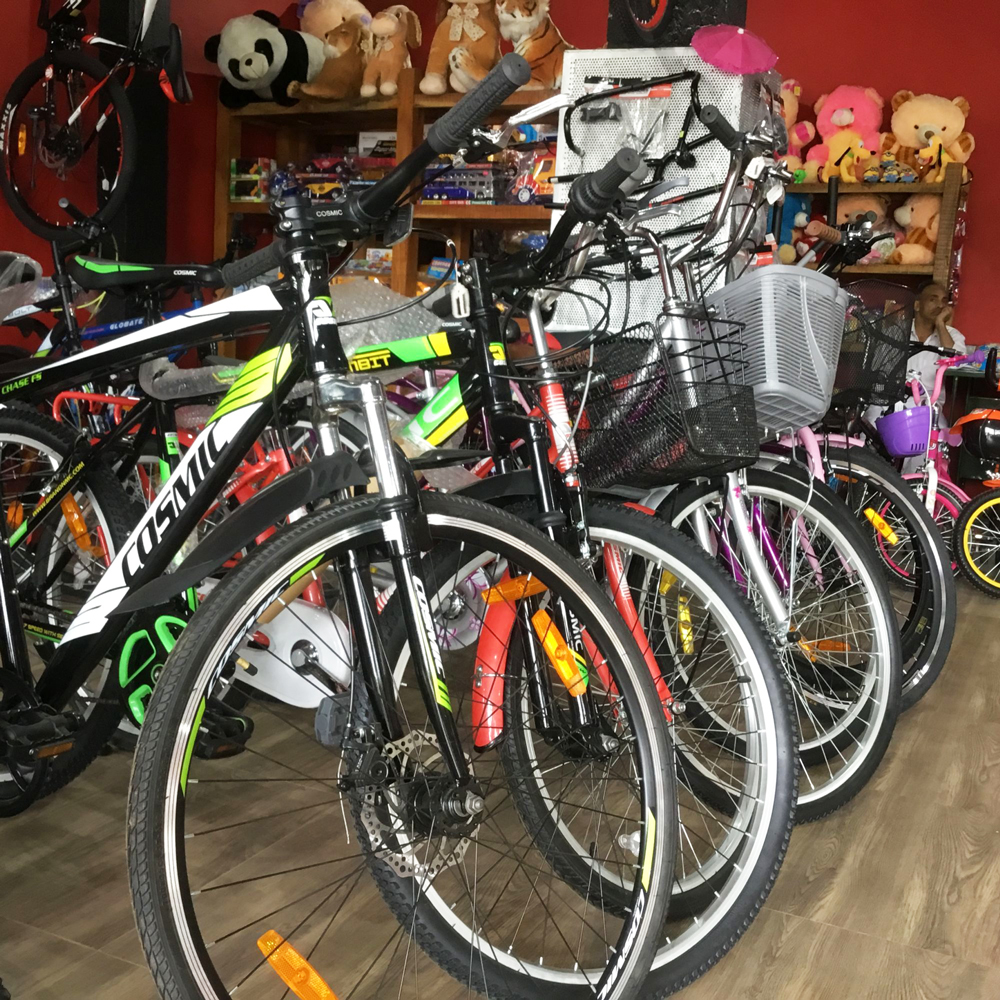 bicycle mart near me